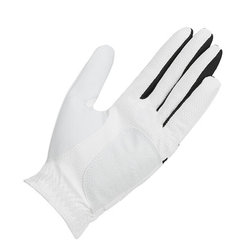 Callaway Warbird Men's Golf Glove Left Hand White Size 22