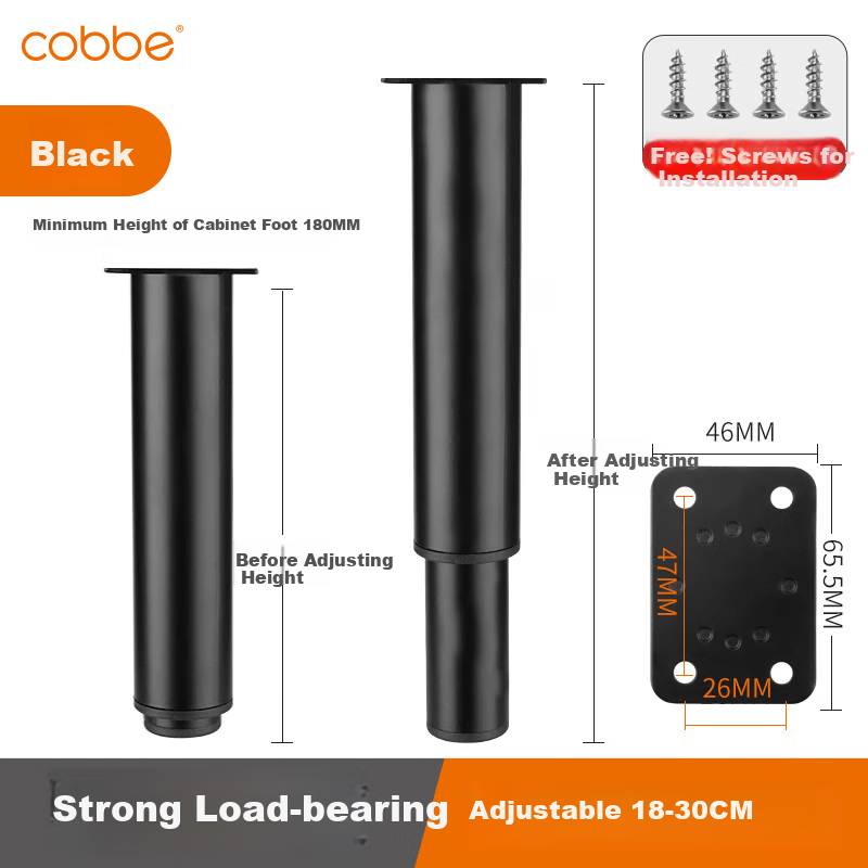 Cobbe Adjustable Table Legs 12-18cm