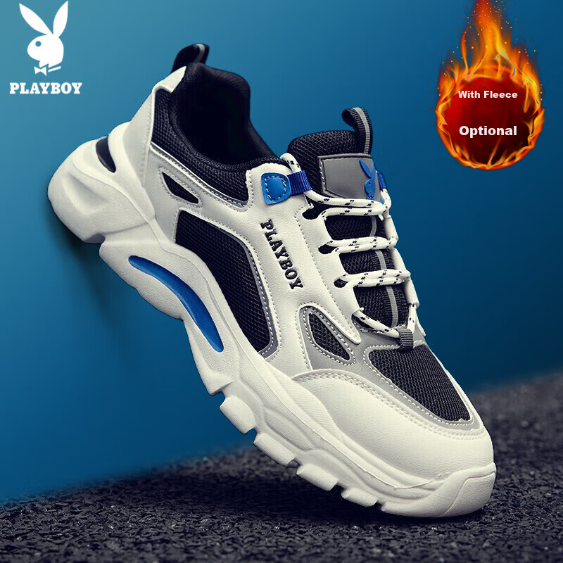 Playboy Men's Casual Winter Shoes