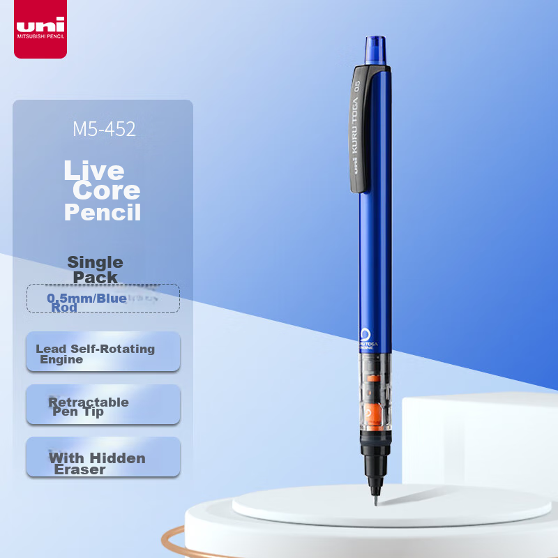 uni mitsubishi 0.5mm auto rotating pencil blue