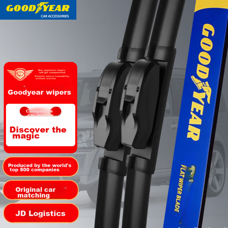 Goodyear Original Land Rover Wiper Blades Set