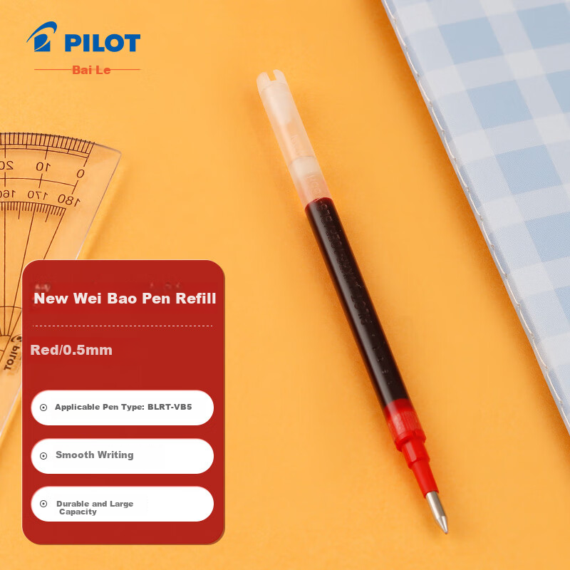 pilot bls-vb5rt 0.5mm gel pen refill