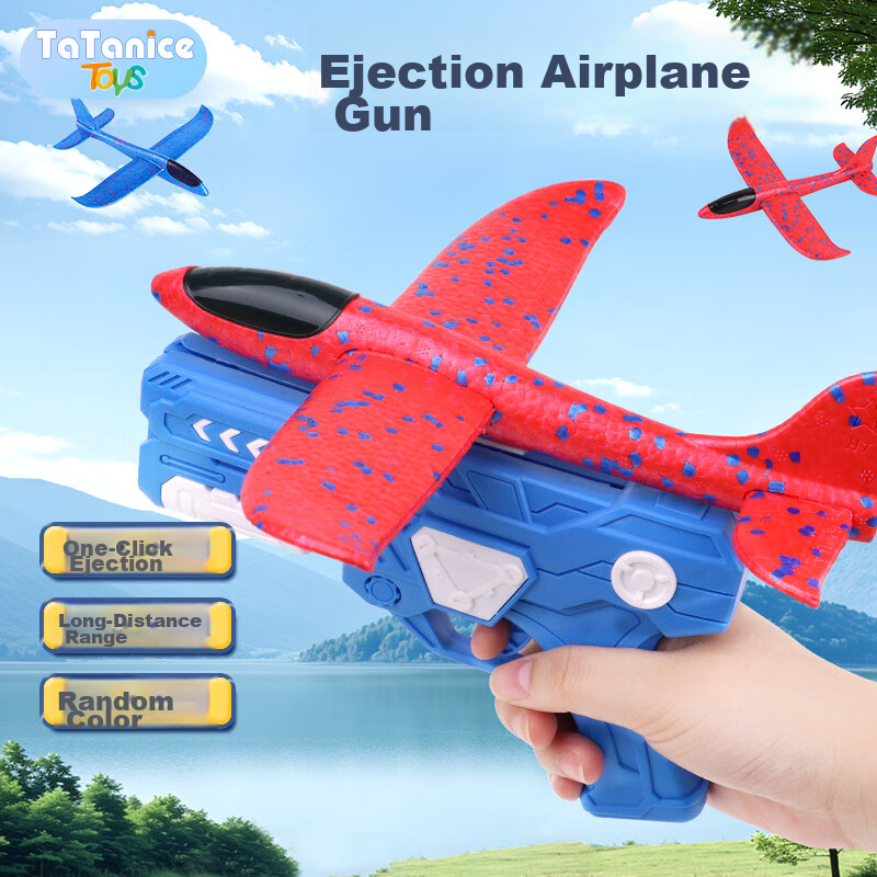 tatanice foam ejecting air gun toy