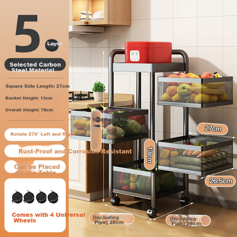 Maxcook 5-Tier Kitchen Storage Rack