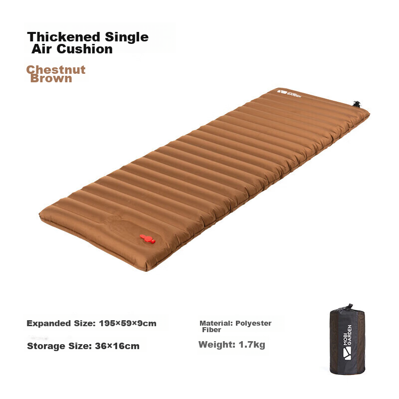 Mobigarden Inflatable Single Air Bed Camping Mat Chestnut Brown