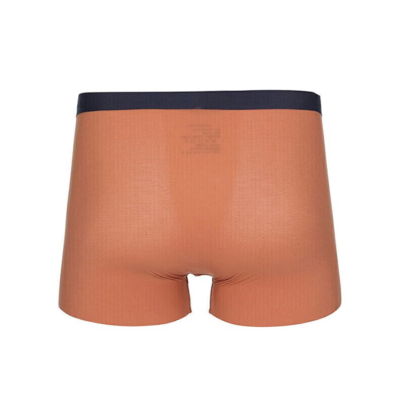 AIMER Men's Cool Summer Boxer Brief Set