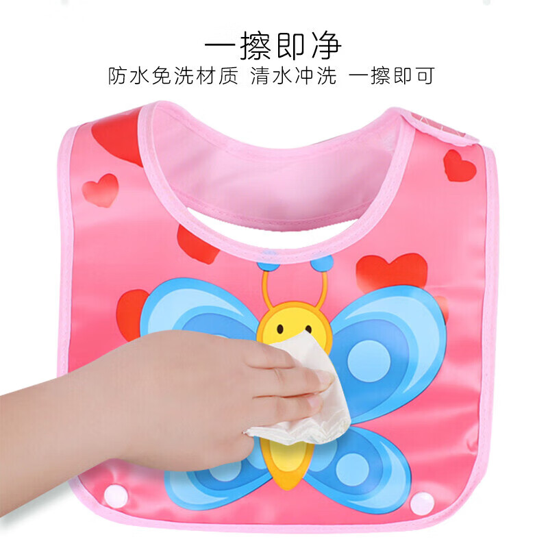 9i9 2-pack Adjustable Waterproof Baby Bibs with Snap