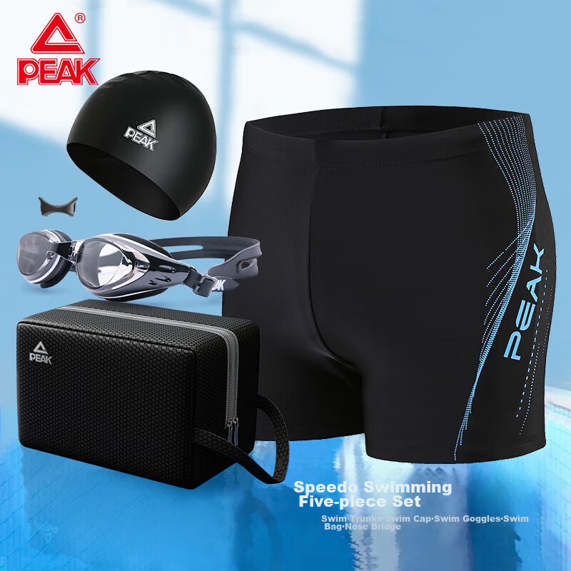 PEAK Men's Swim Trunks Set with Goggles and Cap