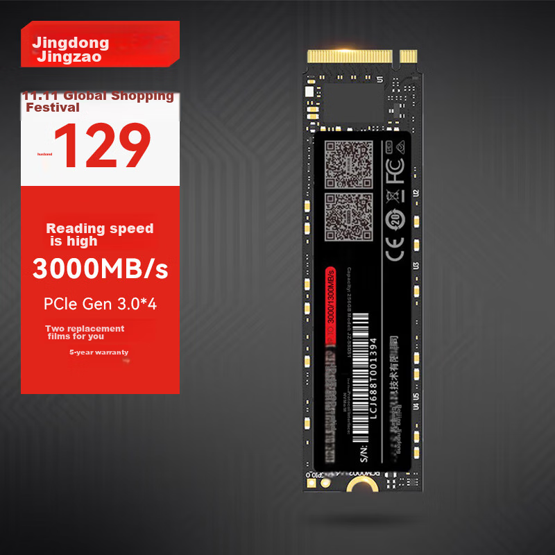 JD Original 2TB Kunpeng S PCIe4.0 SSD