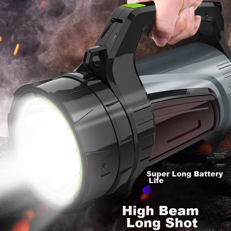 EWPLORE WASP High-Intensity Searchlight