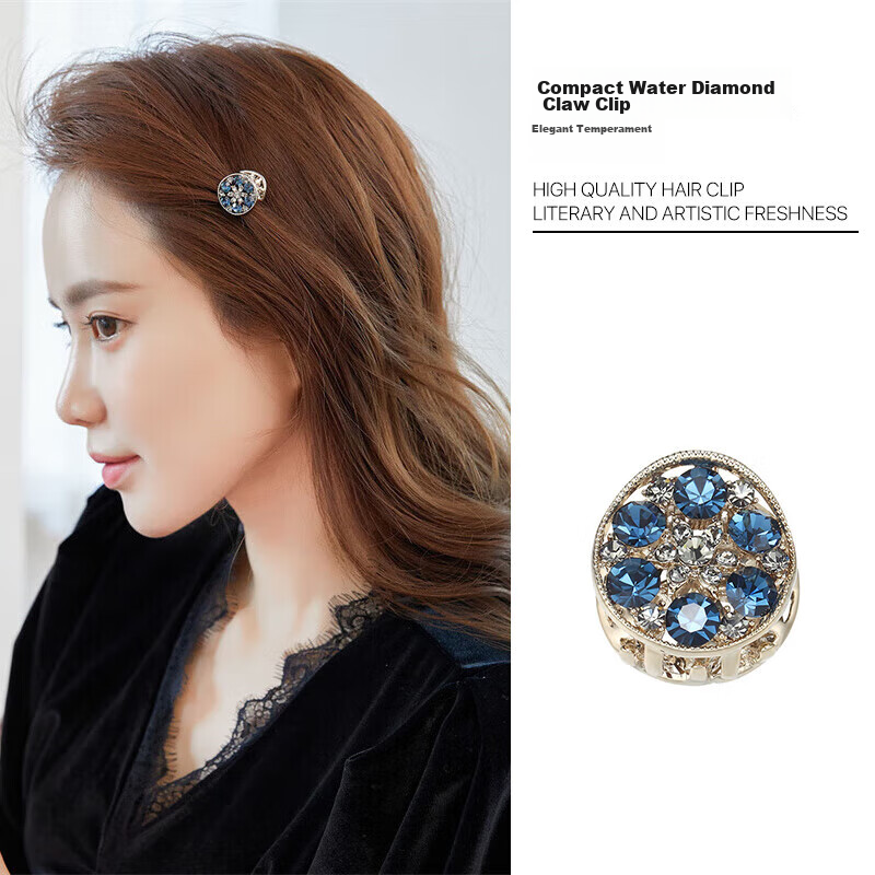chimera hair claw clip for women