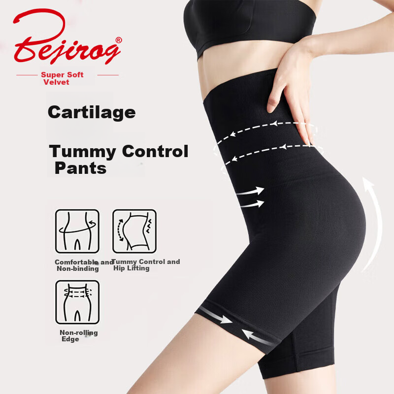 Bejirog Tummy Control Pants - Waist Cinching Safety Shorts for Women