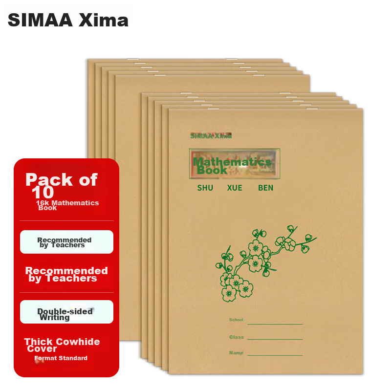SIMAA 16k Large School Exercise Books, 10-Pack