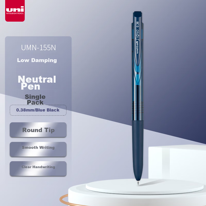 Uni Uni-Ball UMN-155 Retractable Gel Pen - Stylish Black
