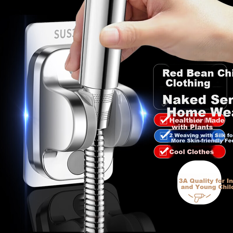 Baizi 304 Stainless Steel Adjustable Shower Head Holder