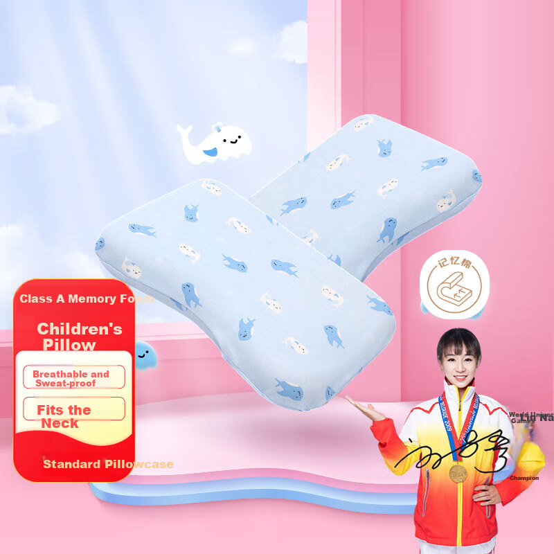 aeromax memory foam kids pillow