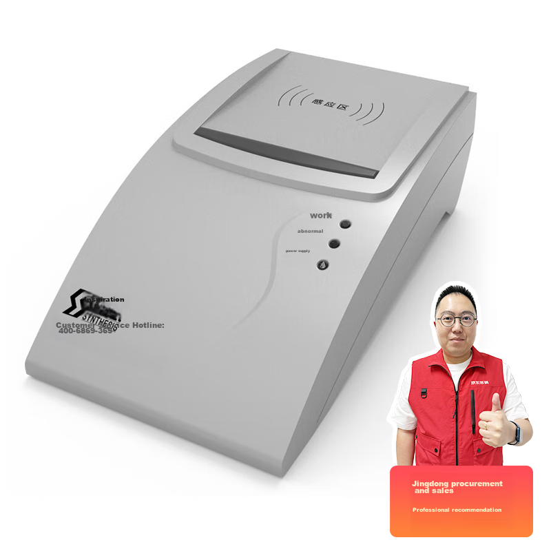 Shensi SS628 ID Card Reader for Secure Access