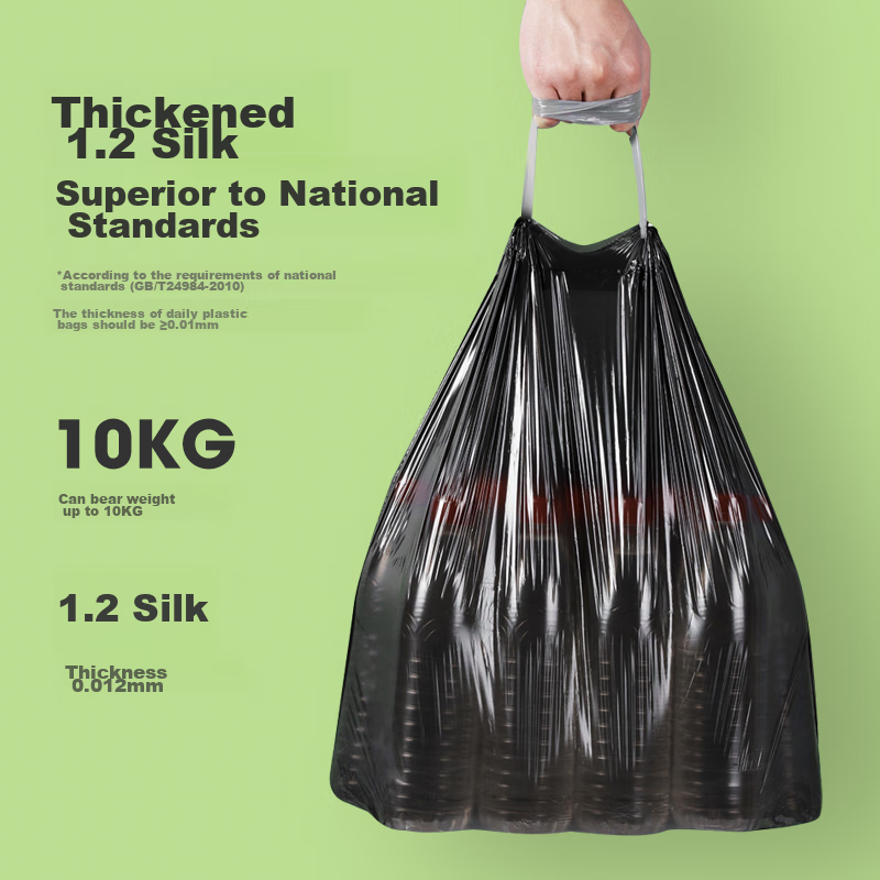 maryya biodegradable garbage bags 45x50cm 300ct thick 1.2microns