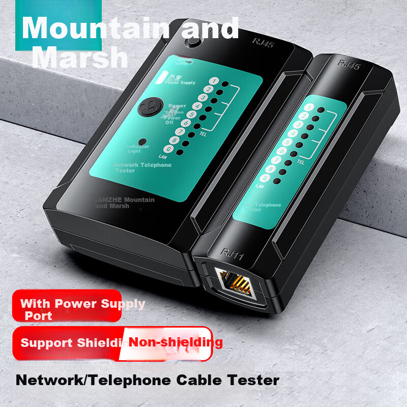 samzhe multifunctional network cable tester for home and engineering use