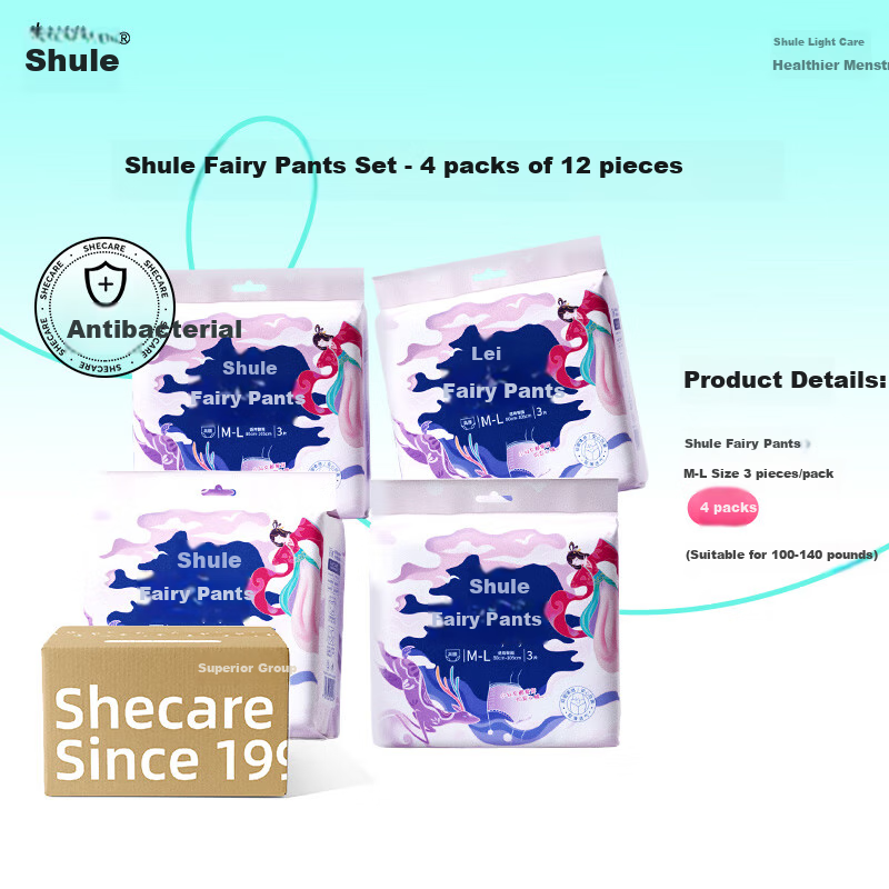 Shulai Ultra-Thin Sleep Pants for Women