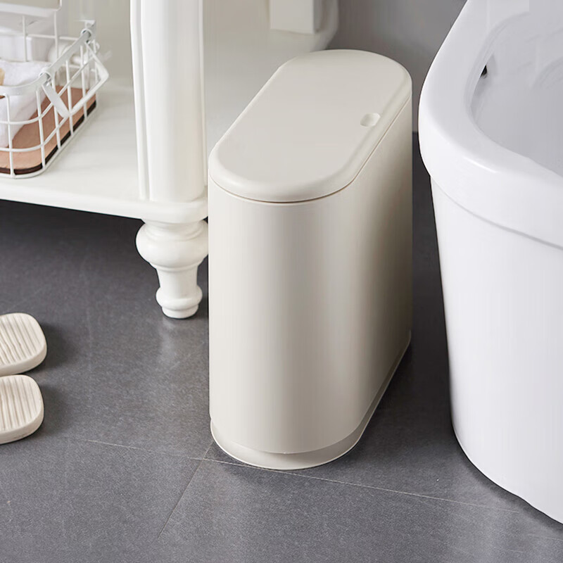 lynn 10l narrow gap trash can with lid for kitchen & bathroom