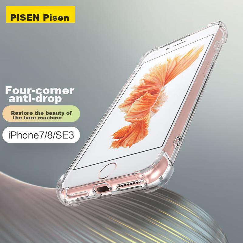 Pisen Transparent Shockproof Case for iPhone SE/7/8