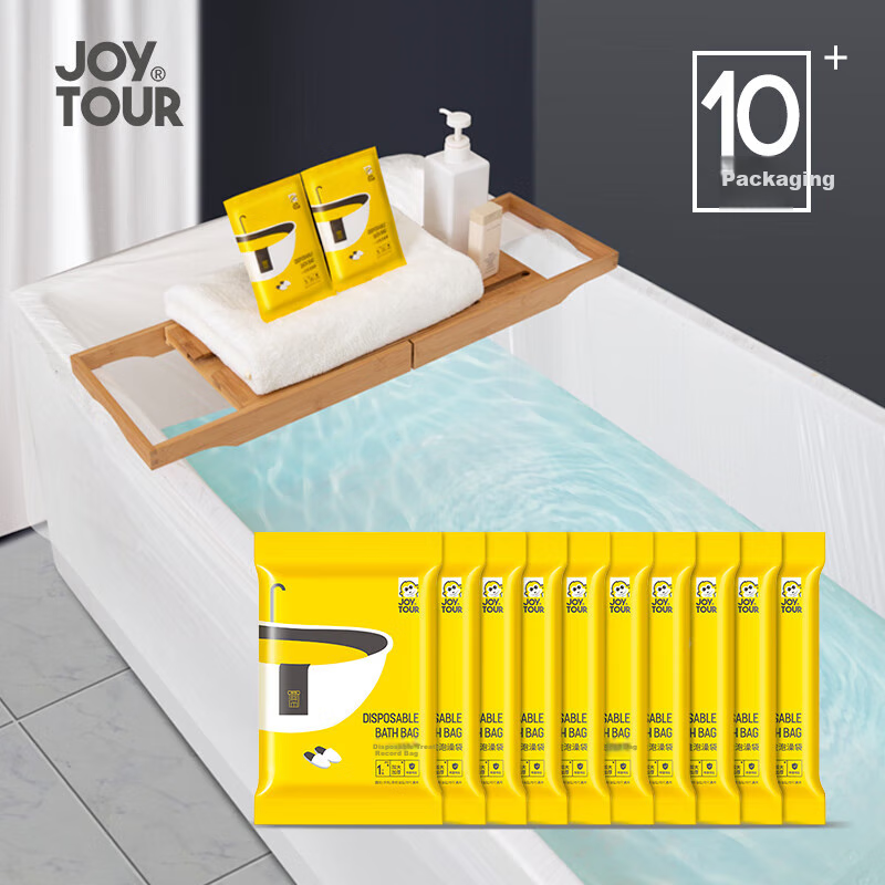 joytour travel bath bag set, portable bathtub for trips