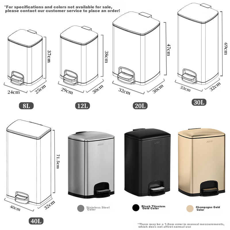 akbk 20l stainless steel trash can with foot pedal