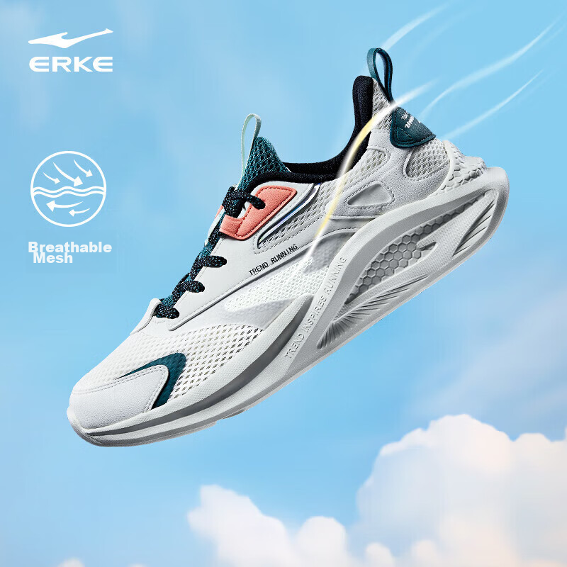 erke tide men's running shoes_1