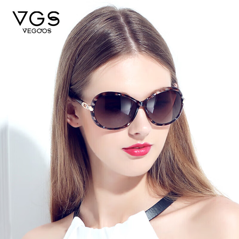 vegoos polarized sunglasses for women