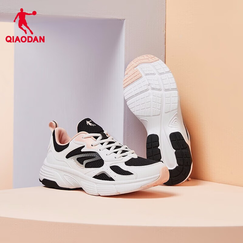 qiaodan women's retro running shoes_1
