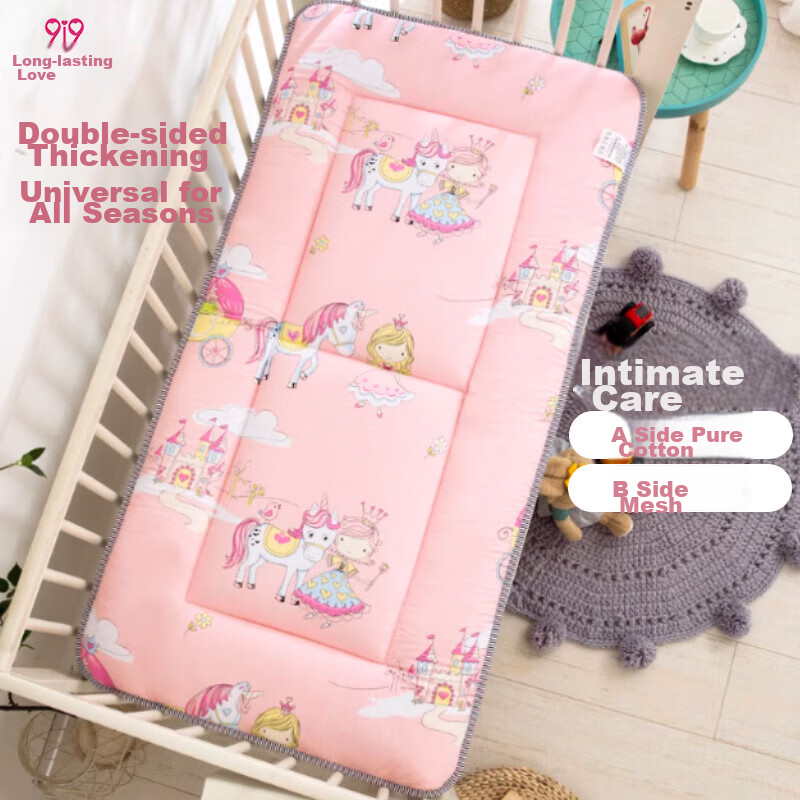 9i9 Baby Mattress Pad Dinosaur Pattern