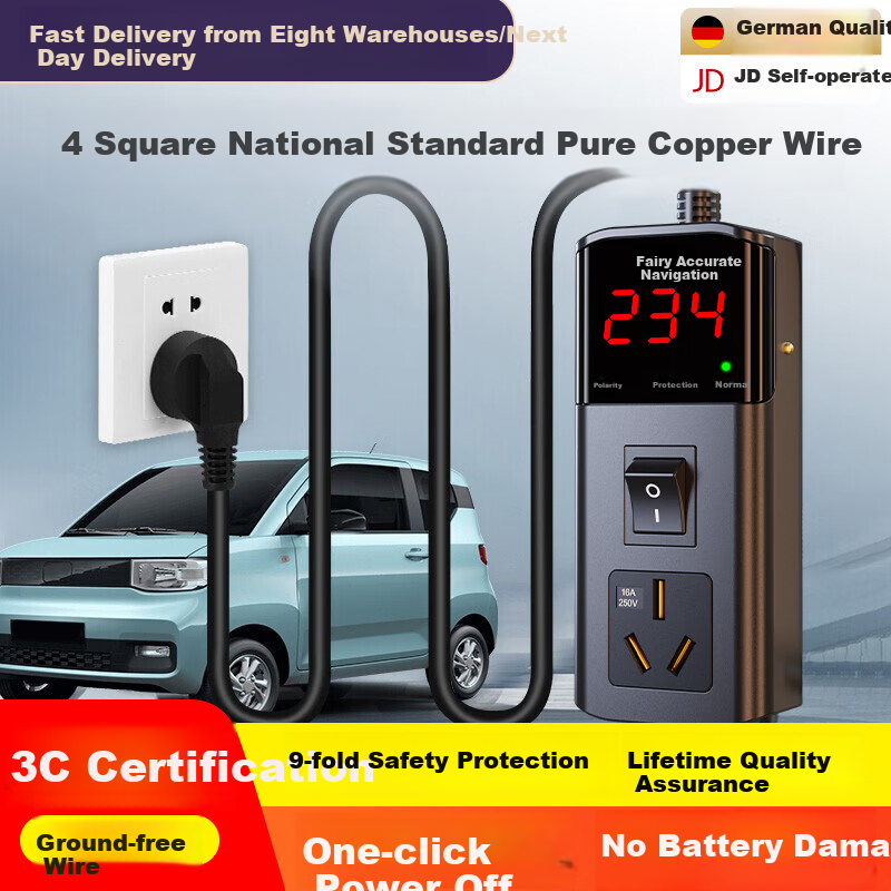 Zhunhang Smart Grounding-Free EV Charger Adapter for Wuling, BYD, Besturn, Xiaoma, Changan, Nuoyumi