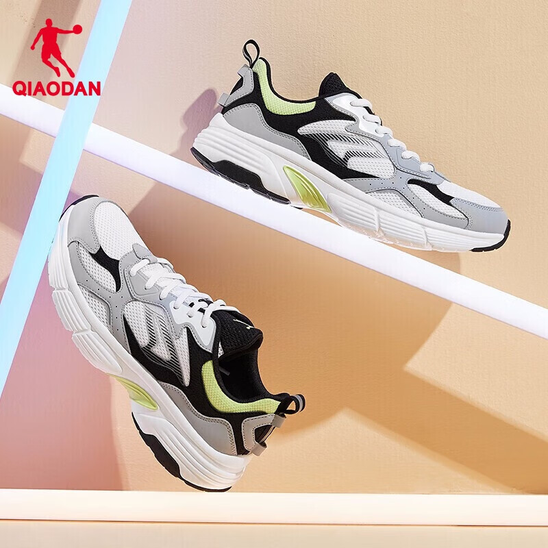 Jordan Men's Running Shoes, Breathable Mesh Upper, Shock-Absorbing and Rebound_0