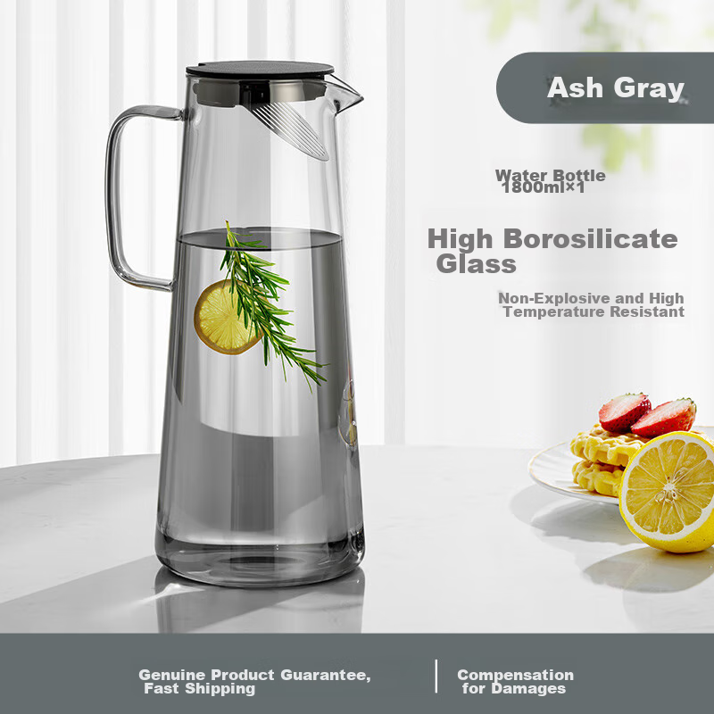 jeko&jeko 1.8l glass cold water pitcher