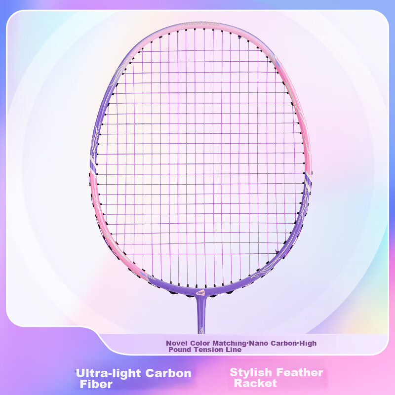 yodiman pink-purple carbon badminton racket