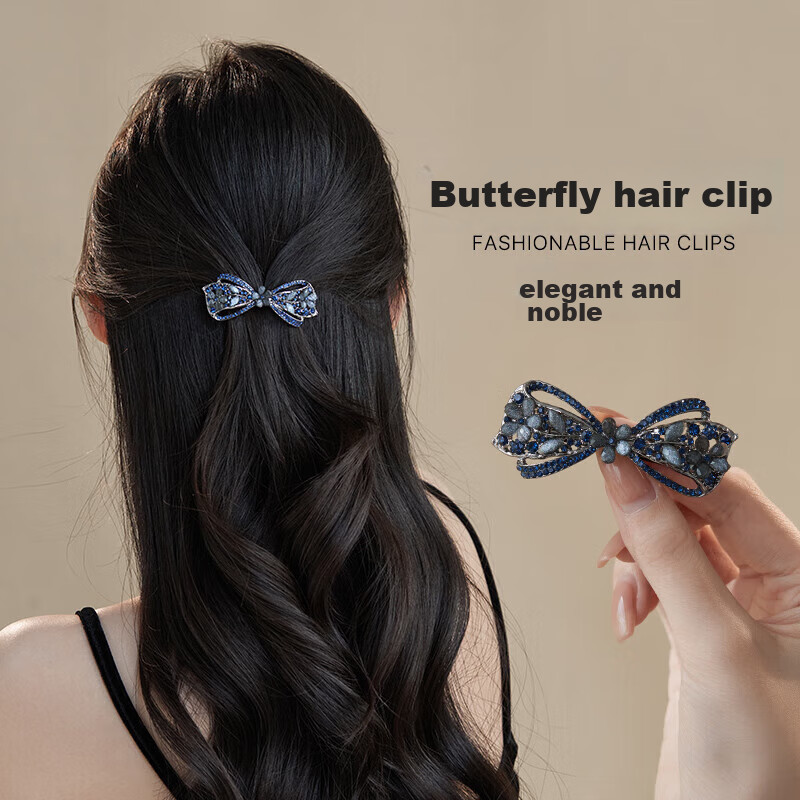 chimera butterfly hair clip