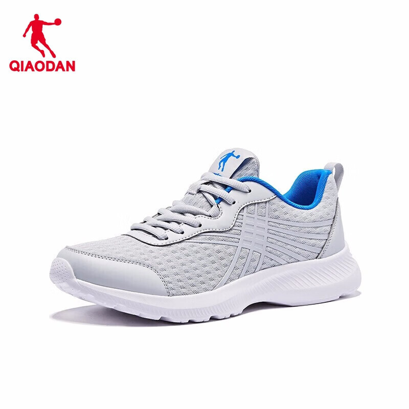 Jordan Qiaodan Men's Running Shoes_0