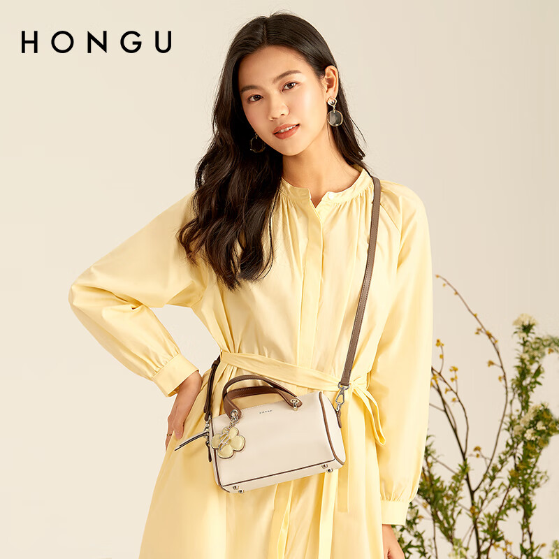 HONGU Floral Pendant Leather Shoulder Bag