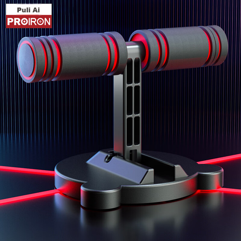 Proiron Puli'ai Abs Trainer with Suction Cups