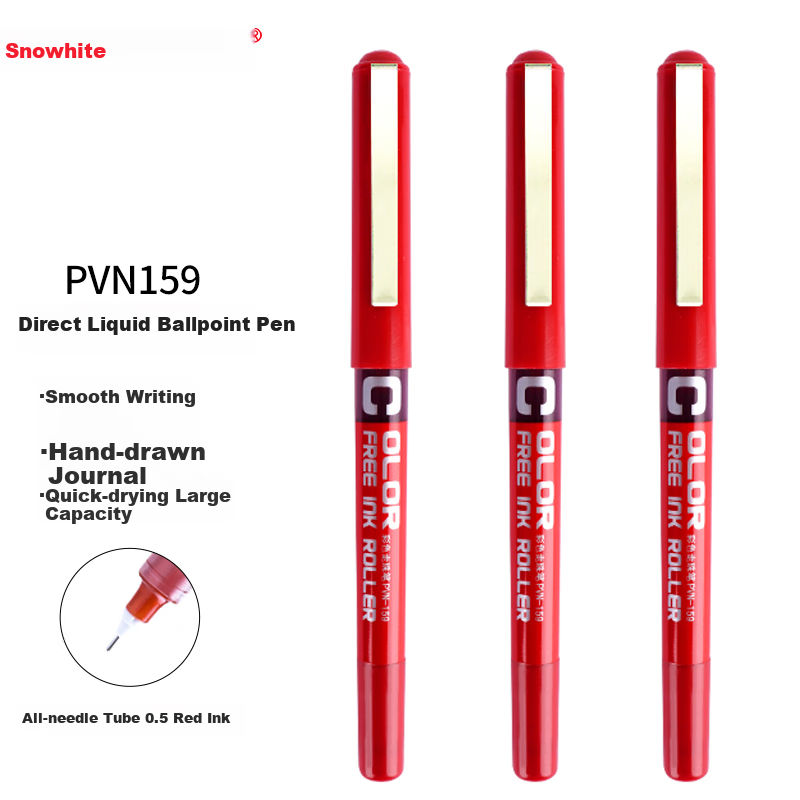 snowhite upgraded red quick-drying gel rollerball pen set 12pcs