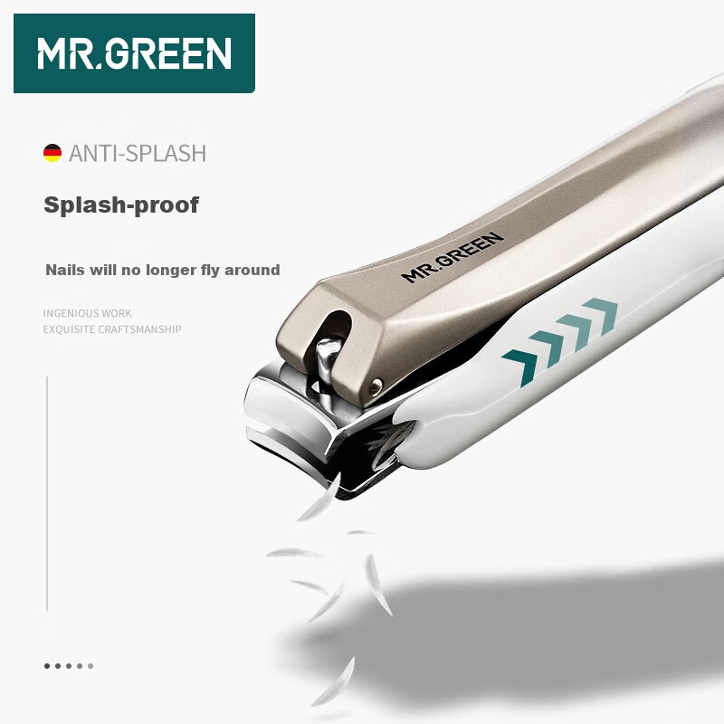 MR.GREEN Anti-Splash Nail Clipper Set