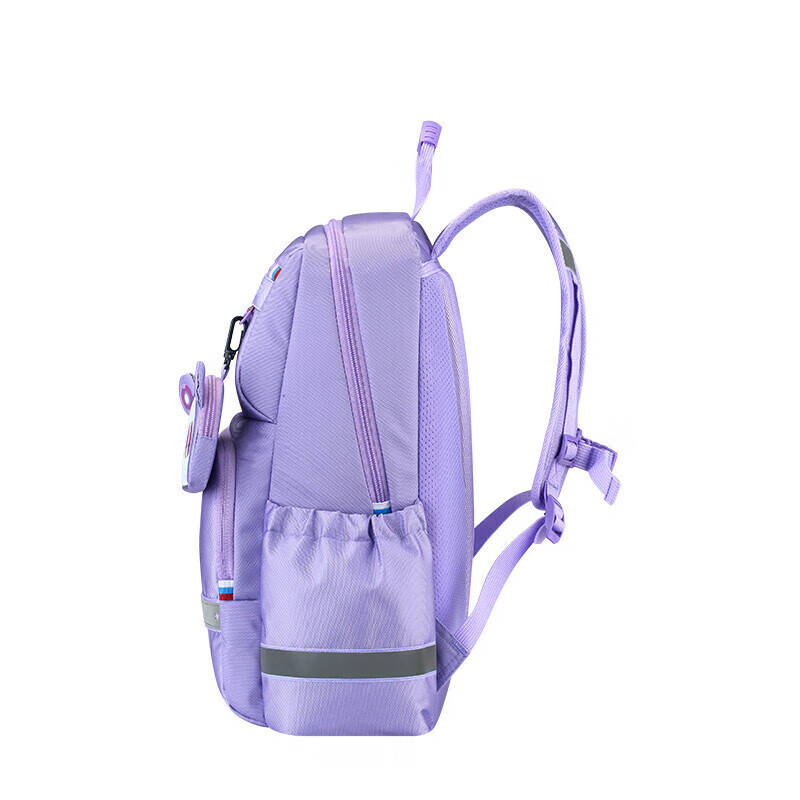 AmericanTourister ICAN School Backpack for Kids