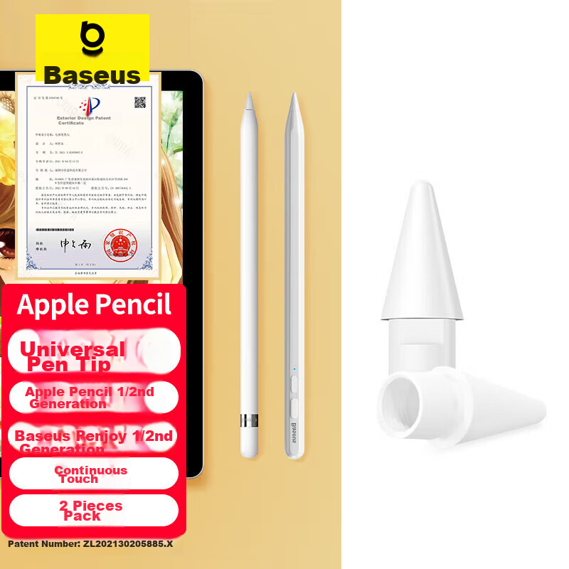 Baseus Apple Pencil Tips, Interchangeable Stylus Accessories
