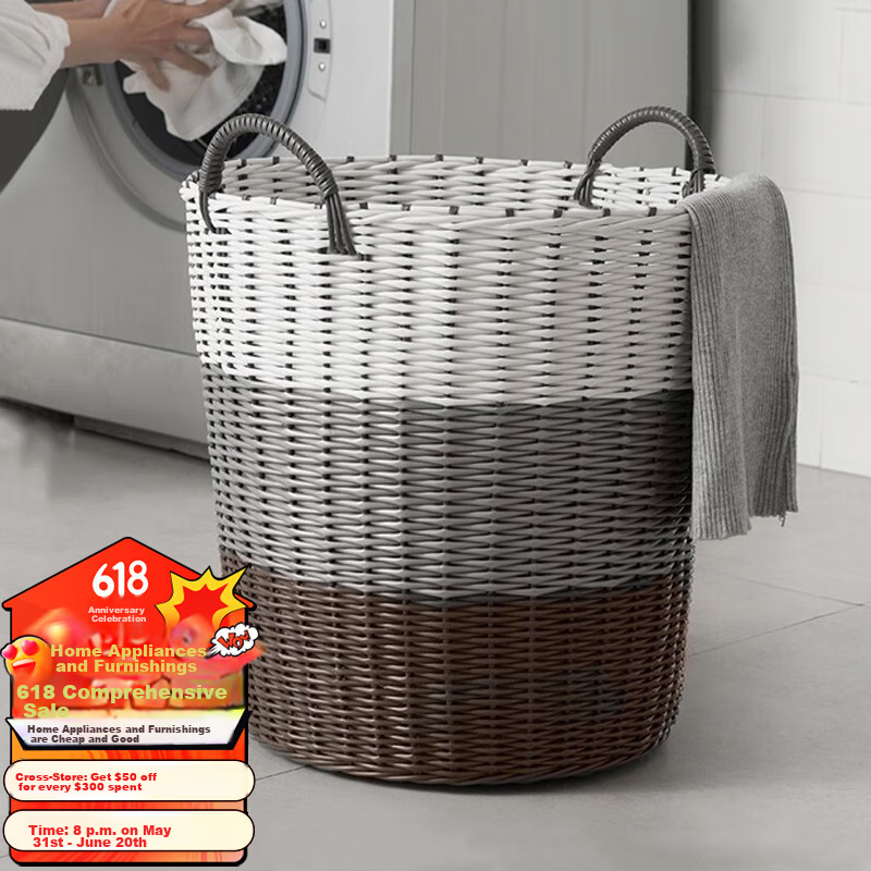 vilscijon rattan laundry basket, large capacity