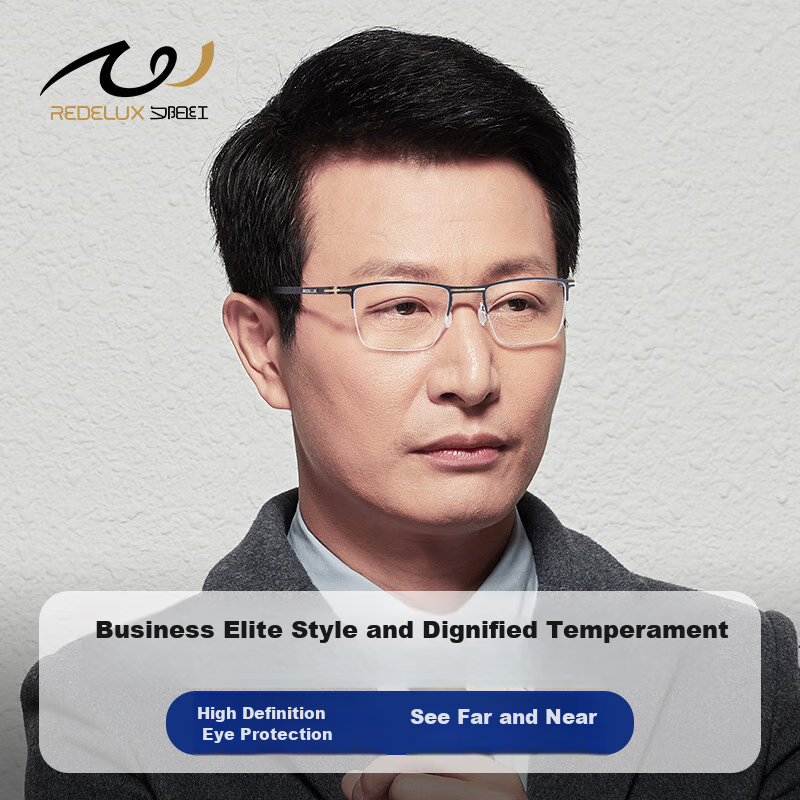 Xi Yang Hong bifocal reading glasses for men