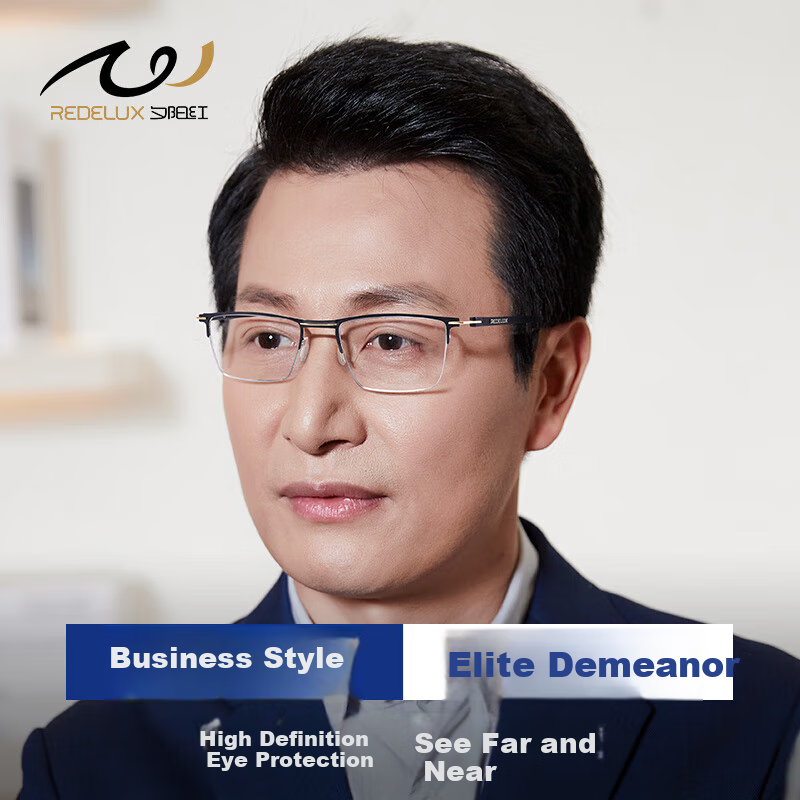 Xiyanghong anti-blue light bifocal reading glasses, smart photochromic folding for men