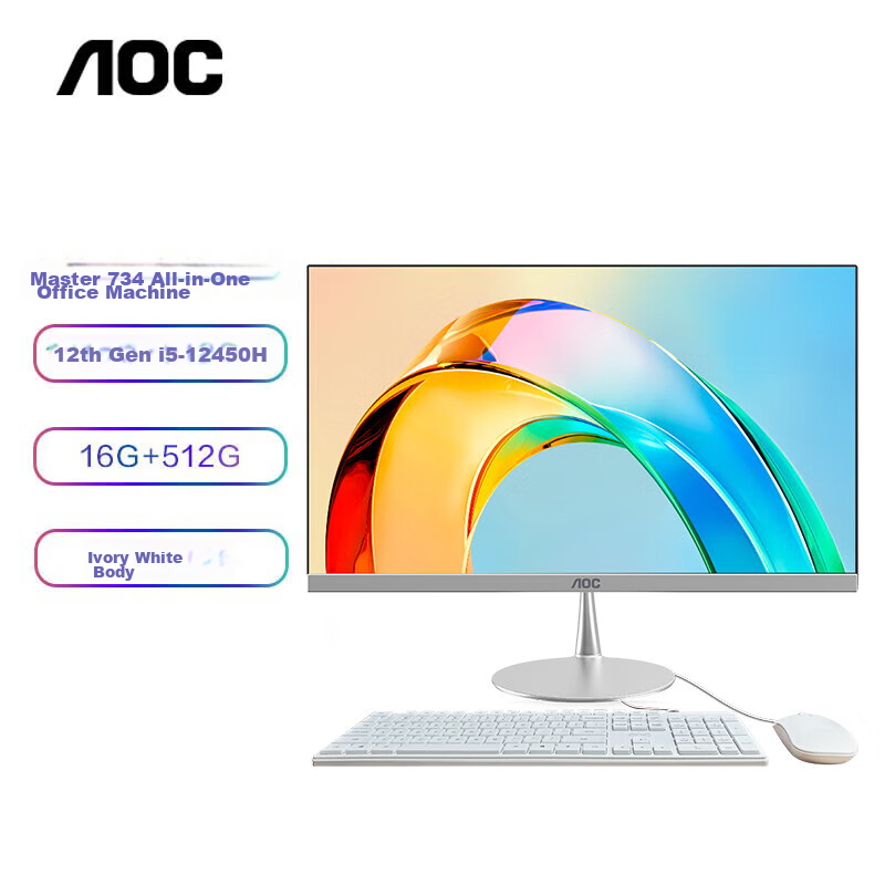 AOC 23.8" HD All-In-One PC with i5-12450H & 16GB RAM