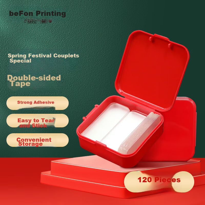 befon spring festival couplets double-sided tape set