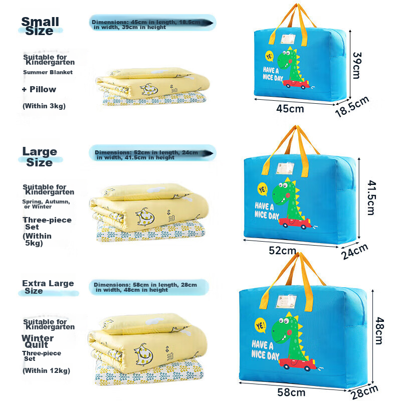 Baicaoyuan Oxford Cloth Quilt Storage Bag for Kids